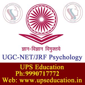 Best Psychology Coaching in India