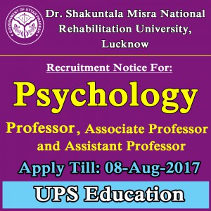 Psychology Teaching Post Vacancy 