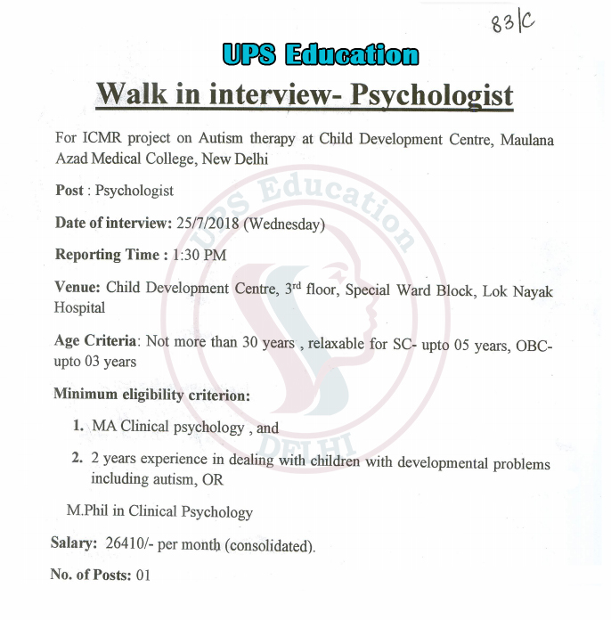 Walk-In-Interview for the Post Psychologist - UPS Education