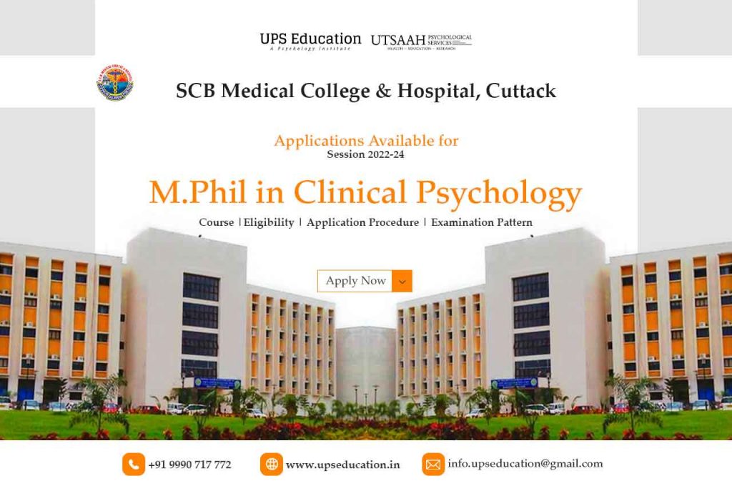 M Phil Clinical Psychology Admission Scb Medical College Hospital