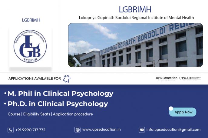 LGBRIMH Tezpur Applications For M Phil And Ph D In Clinical