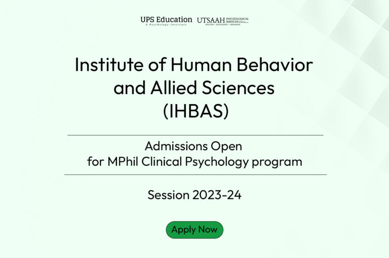 Ihbas M Phil In Clinical Psychology Admission