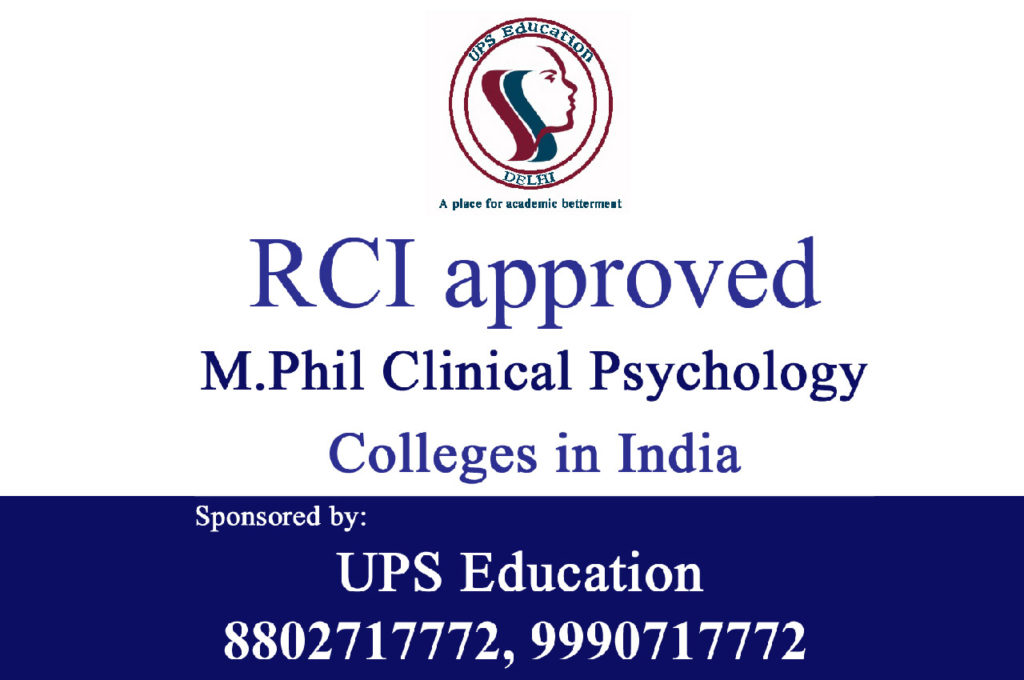 M. Phil Clinical Psychology Colleges in India approved by