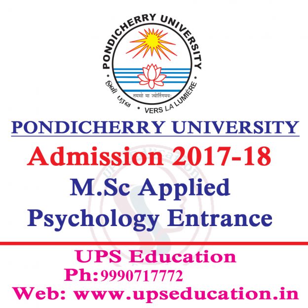 msc-applied-psychology-admission-open-in-pondicherry-university-2017