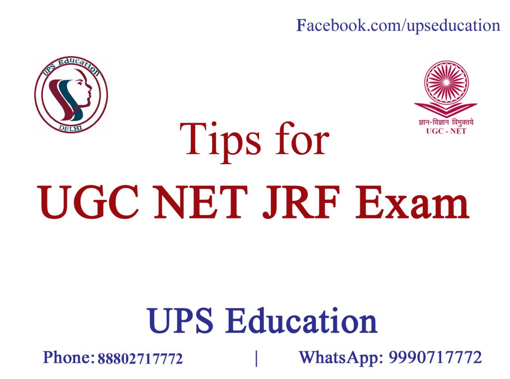 How to Prepare for UGC NET JRF Psychology - Expert Advice - UPS Education