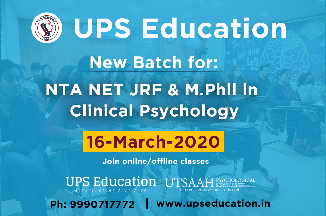 2020 M.Phil Clinical Psychology Entrance and NET Psychology Coaching