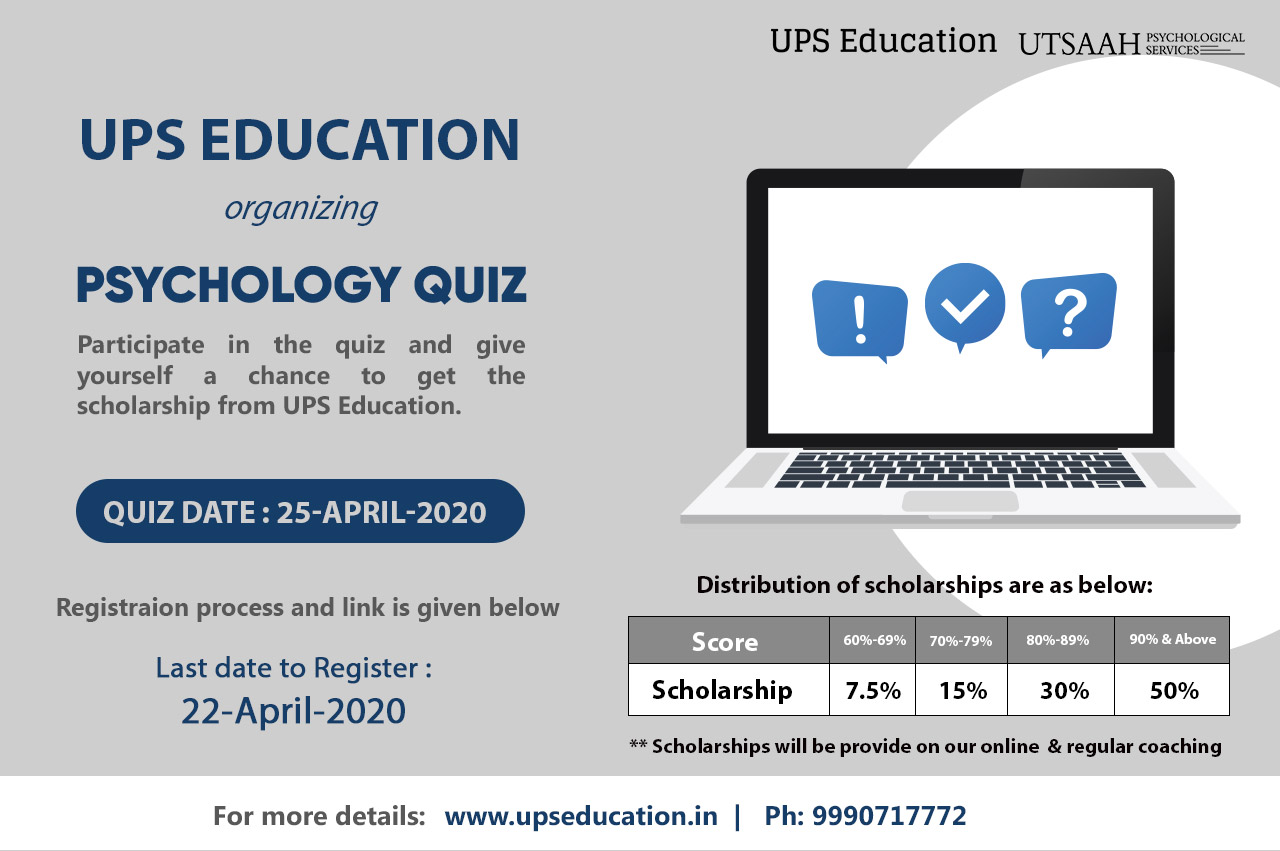 UPS Education Psychology quiz