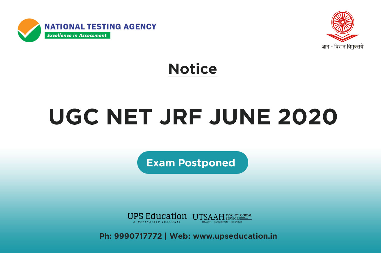UGC NET JRF June 2020 Exam Postponed