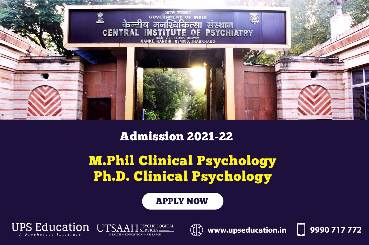 CIP Ranchi M.Phil Clinical Psychology Admission 2020