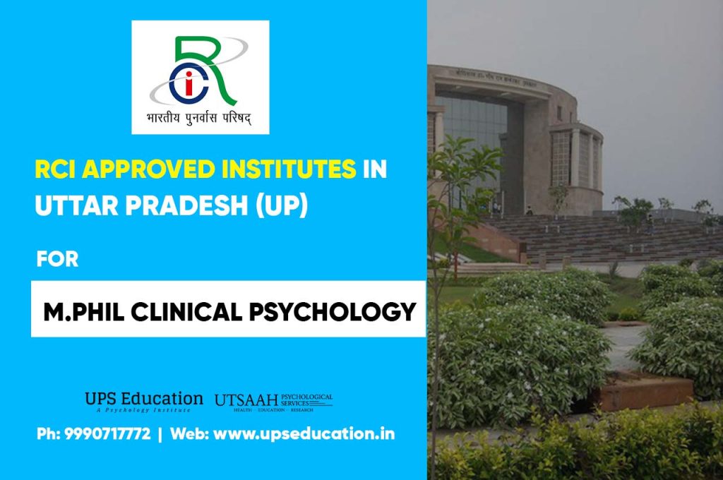 phd in clinical psychology in india (rci approved)