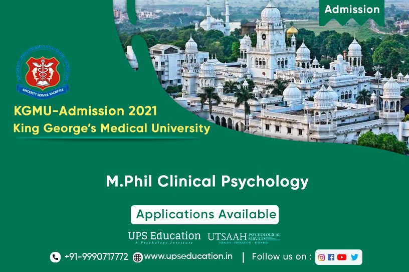 M.Phil Admission in King George’s Medical University 2021