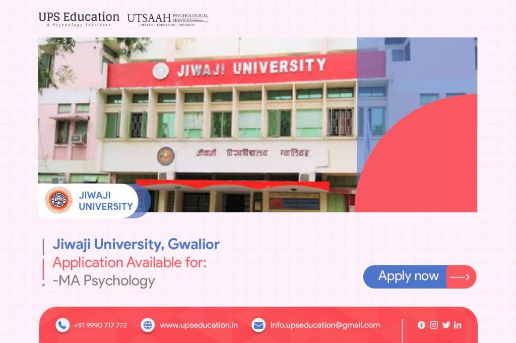 JIWAJI University All Courses Old Question papers Kaise Download Kare 2023।  Gwalior University - YouTube