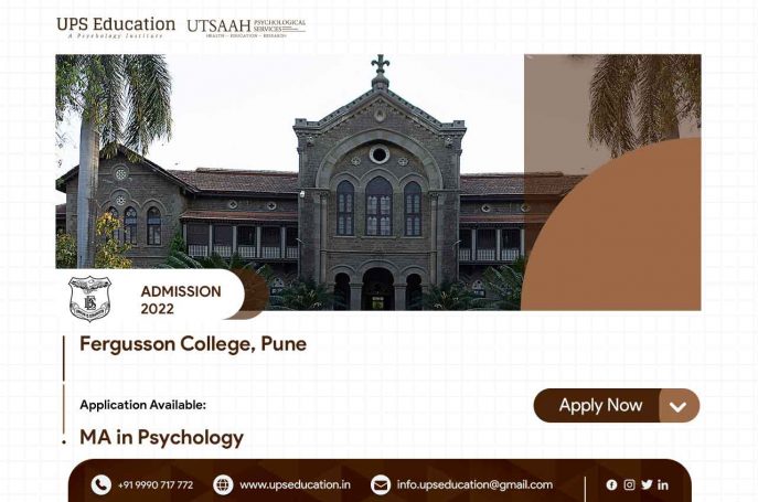 phd in fergusson college