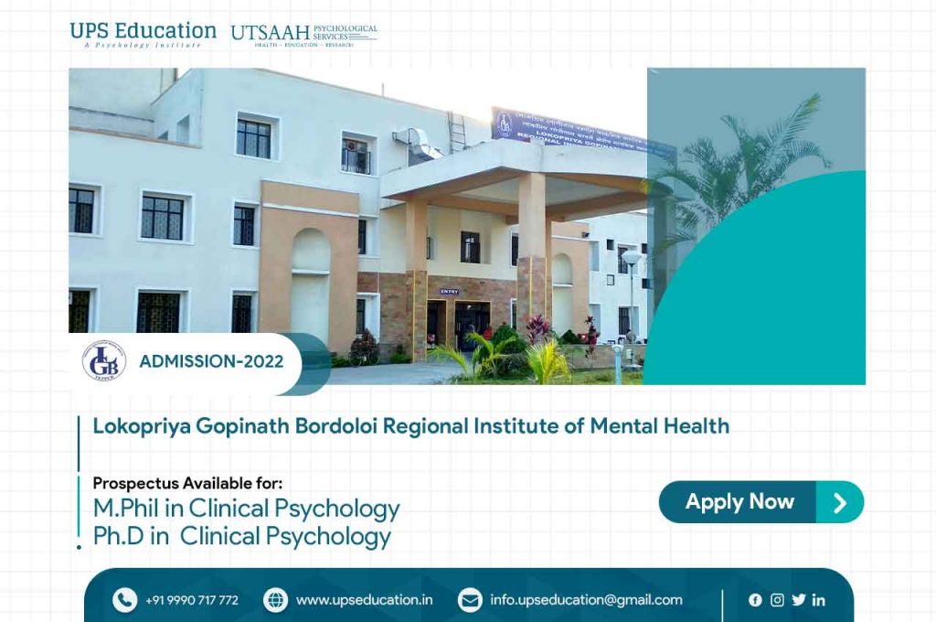 phd clinical psychology colleges in india