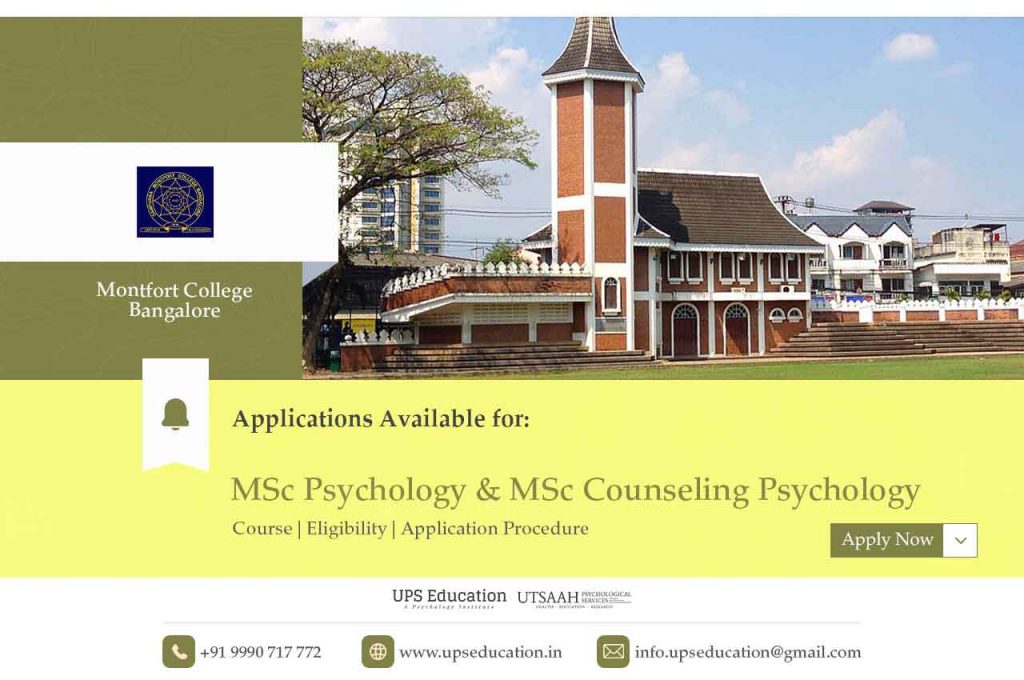 phd psychology in bangalore