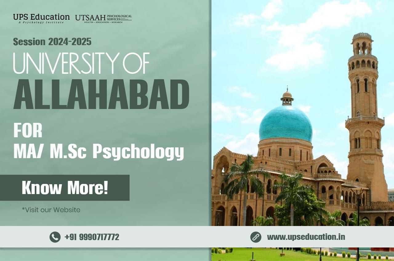 University of Allahabad MA/MSc Psychology Admission - 2024