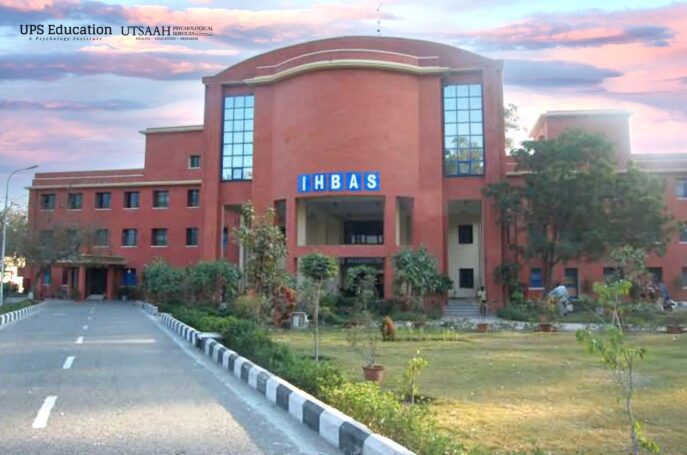 IHBAS MPhil Clinical Psychology Admission 2024 Update