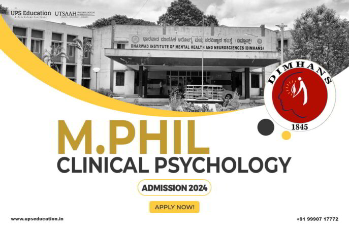 DIMHANS M.Phil Clinical Psychology Admission 2024