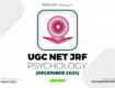 UGC NET Psychology December 2024