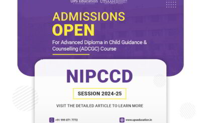 NIPCCD Advanced Diploma Admission 2025