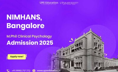 NIMHANS MPhil Admissions 2025